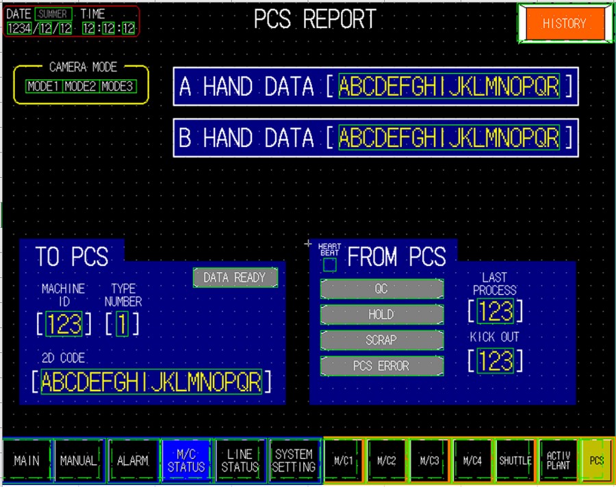 Lot Control (PCS) Maintenance Screen on an Automated Loader